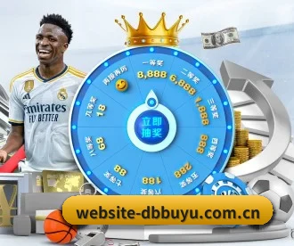 DB捕鱼 APP 深度功能（dbbuyu）