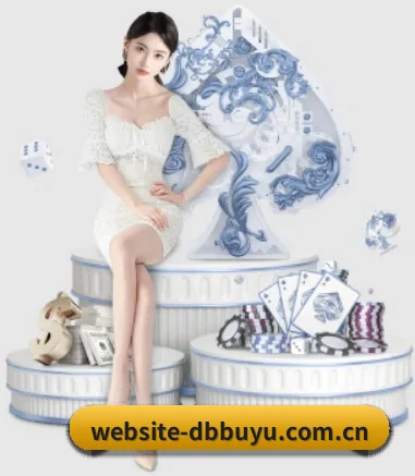 DB捕鱼 APP | dbbuyu